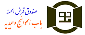درباره ما